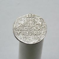 3 гроша 1599  М. Д. Познань Сигизмунд III Ваза
