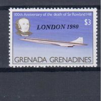 [1934] Гренада Гренадины 1980. Авиация.Самолет. НАДПЕЧАТКА.