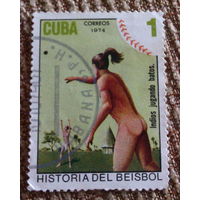 1974  Марка 1 цент Куба  история  бейсбола