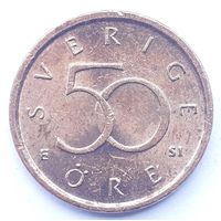 Швеция 50 эре, 2007 (3-8-119)
