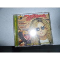 WHITESNAKE - 2 CD - MP 3 -