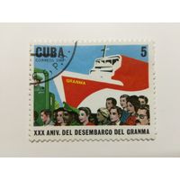 Куба 1986.  30-летие высадки "Grandma" и революционных Вооруженных Сил