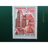 Замок 1979 г