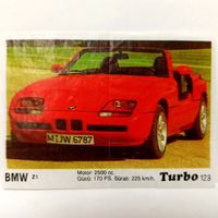 Turbo #123 (Турбо) Вкладыш жевачки Турба. Жвачки