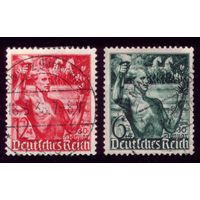 2 марки 1938 год Германия 660-661