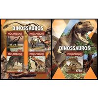 Мозамбик 2016г    динозавры палеонтология доисторическая фауна  серия блоков MNH