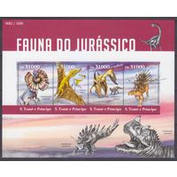 2015 Сан-Томе и Принсипи 6198-6201KL Динозавры 12,00 евро