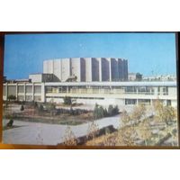 1970 год Ташкент Дворец искусств