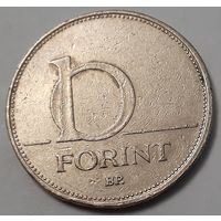 Венгрия 10 форинтов, 1993 (3-16-236)