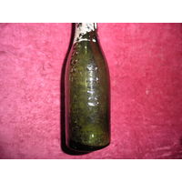 Бутылка Kupperberg Cold,первая мировая высота 16 см,100 гр.