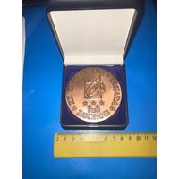 Медаль универсиада ХХ ZIMOVA UNIWERSIADA ZAKOPANE 2001 тяжелая редкая