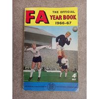 Футбол fa year book 1966 67