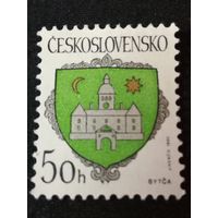 Чехословакия 1990. Гербы городов.