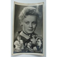 Артисты. Алла Ларионова. 1961 г. 0186