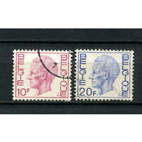 Бельгия - 1971 - Король Бодуэн - [Mi. 1669-1670] - полная серия - 2 марки. Гашеные.  (Лот 33AZ)