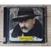 CD,(Русские) Александр Розенбаум - Ностальгия