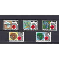 Гана. 1972. 5 марок. Michel N 453-457 (5,7 е)