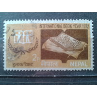 Непал 1972 Межд. год книги