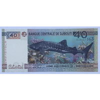 40 франков 2017