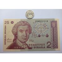 Werty71 Хорватия 25 динаров 1991 UNC банкнота