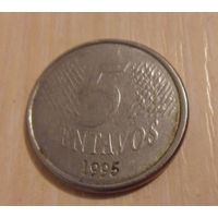 5 сентаво Бразилия 1995 г.в.