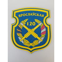 Шеврон 120 зенитно-ракетная бригада Беларусь