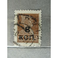 Продажа коллекции! Почтовые марки СССР 1927г. с ВЗ
