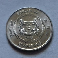 10 центов, Сингапур 2005 г., AU