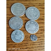 Лот монеток Российская Империя старт с 1 рубля без мпц аукцион 7 дней