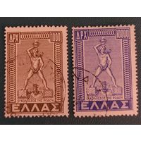 Греция 1947 Колосс Родосский (2 марки) с 1 копейки!