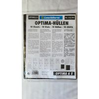 ТОРГ! Leuchtturm S6 Optima Листы для марок, банкнот на 6 (12) ячеек! Целая пачка 10 шт! Германия, Лёйхтурм, Leuchtturm! ВОЗМОЖЕН ОБМЕН!