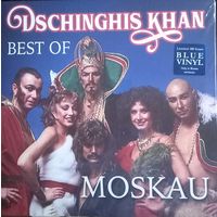 Dschinghis Khan – Moskau - Best Of / Blue Vinyl