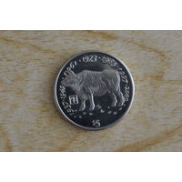 Либерия 5 долларов 1997(Год Быка)
