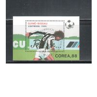 Гвинея-Биссау-1988(Мих.Бл.272)  гаш. , Спорт, Футбол