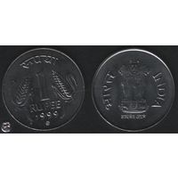 Индия _km92 1 рупия 1999 год (обращ) (Mk) Кремница km92.2
