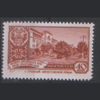 З. 2345. 1960. Город Грозный. ЧиСт.