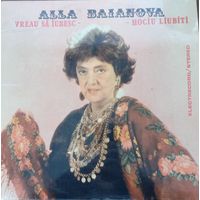 Alla Balanova