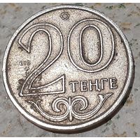 Казахстан 20 тенге, 2000 (7-3-63)