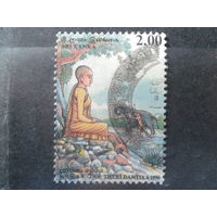 Шри-Ланка 1996 Мифология, слон