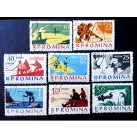 Румыния 1962 г. Рыбалка, полная серия.