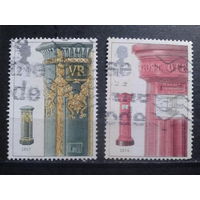 Англия 2002 Почтовые ящики для писем