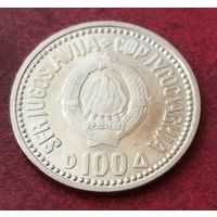 Югославия 100 динаров, 1987 200 лет со дня рождения Вука Караджича