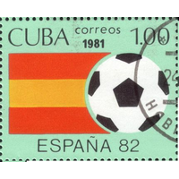 ESPANA 82. Футбол. Спорт. Куба 1981 (АНД