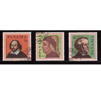 Панама-1966(Мих.868-870) ,  гаш., Личности, Данте, Шекспир, Авгнер