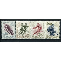 Югославия - 1968г. - Зимние Олимпийские игры - полная серия, MNH [Mi 1262-1265] - 4 марки