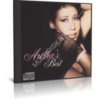 Aretha Franklin - Aretha s Best (Audio CD)