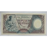 Индонезия 10 рупий 1958 г. Цена за 1 шт.
