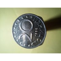 Болгария 20 стотинок, 1999