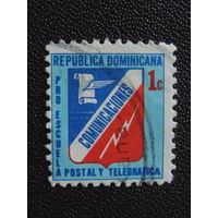 Доминиканская Республика 1971 - 77 г. Почта / Телеграф.