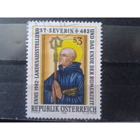 Австрия 1982 Святой Северин, 15 век